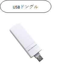 GaugeWatch_USBWiFi.png