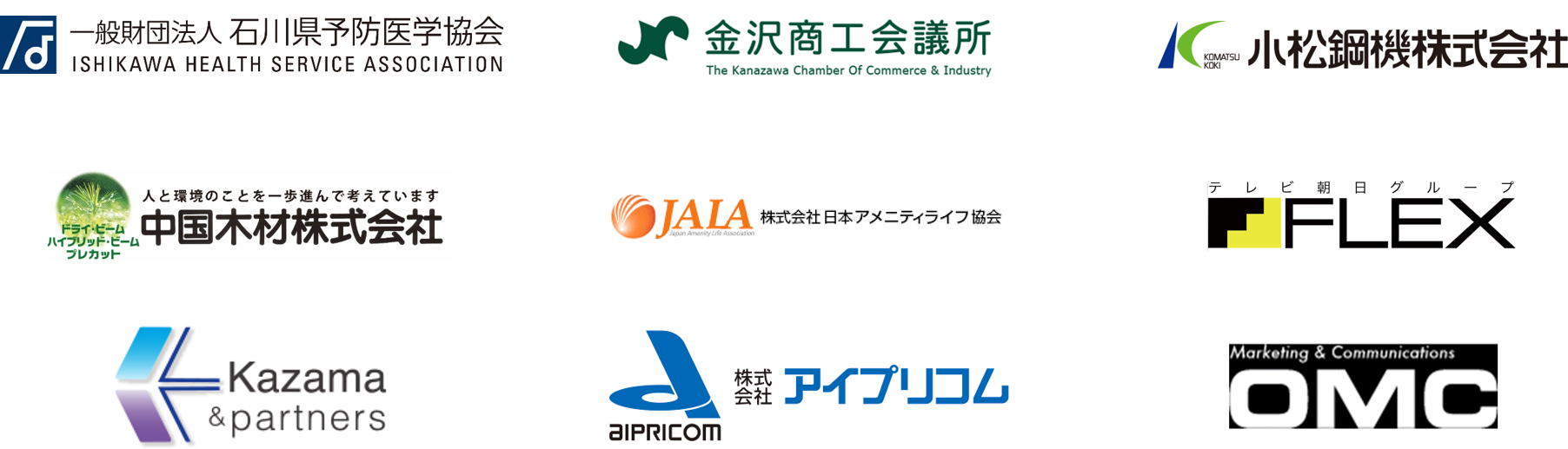 LogoWEBCABINET.png